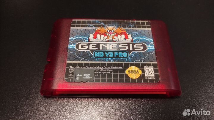 Флеш картридж (красный) sega MD V3 PRO 4Gb classic