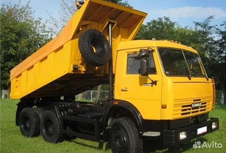 Аренда самосвала