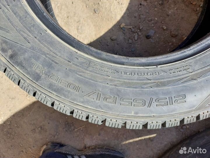 Nokian Tyres Hakkapeliitta R2 SUV 215/65 R17 94W