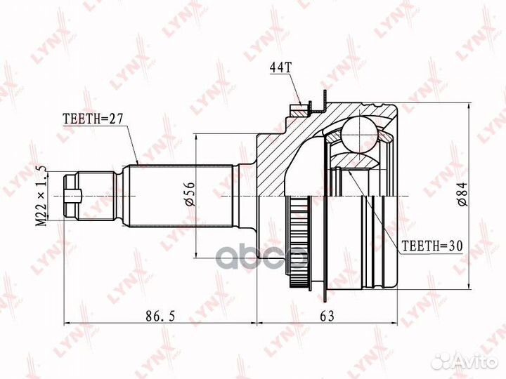 Шрус наружный перед прав/лев CO7101A lynxauto
