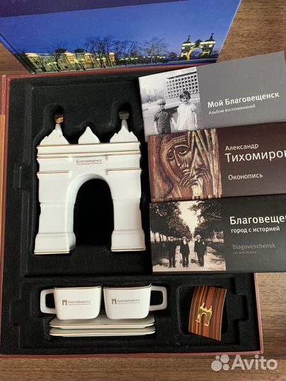 Сувенирный набор