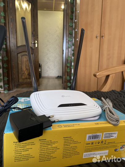 Wifi роутер tp link n300