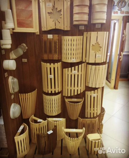 Абажуры, светильники для бани