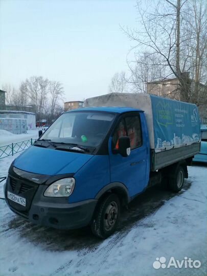 Грузоперевозки газель