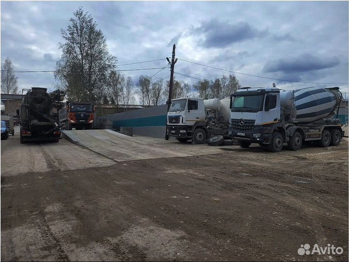 Бетон без посредников
