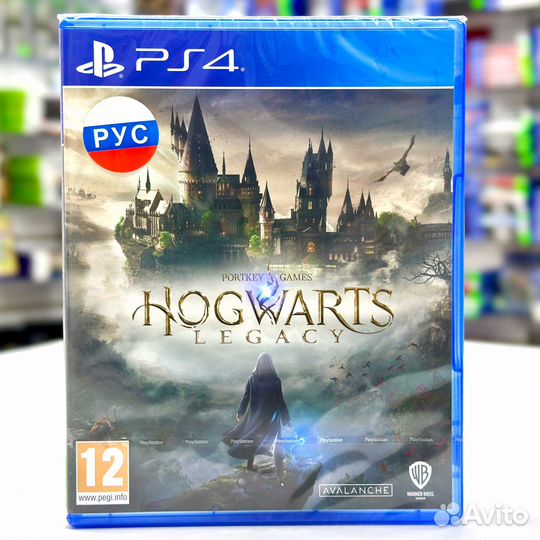 Hogwarts Legacy (PS4) NEW