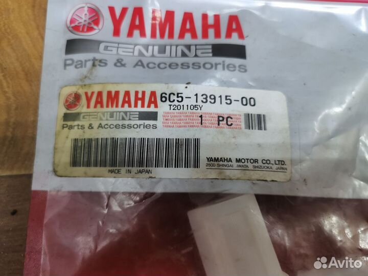 Фильтр топливный yamaha 6c5-13915-00