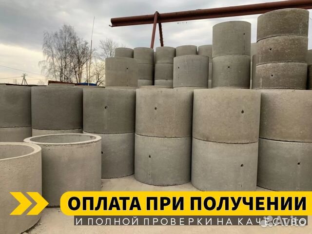 Колодезные кольца - прямые поставки