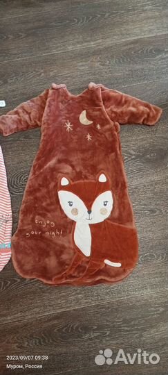 Спальные мешки детские