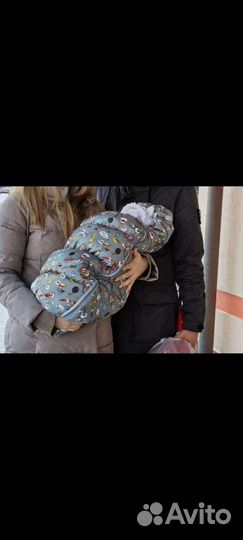 Конверт на выписку
