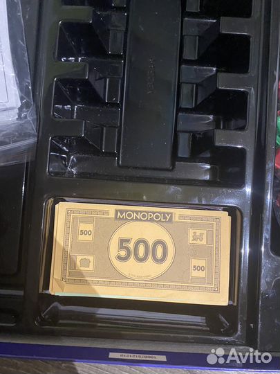 Монополия россия