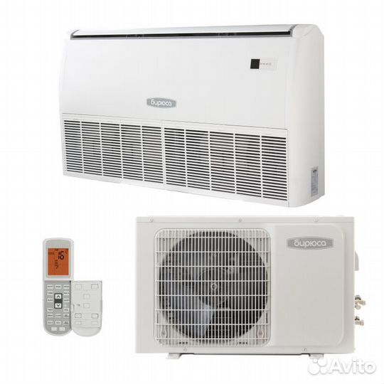 Бирюса blcf-H36/5R2