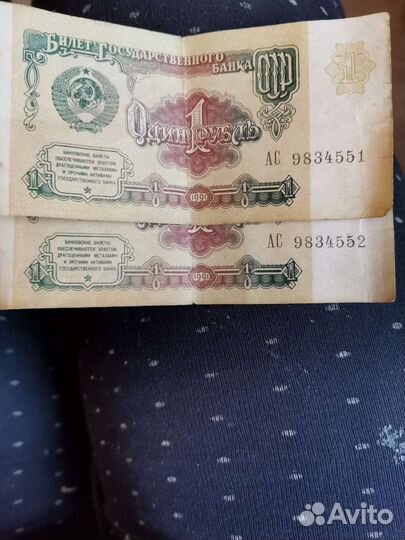 Коллекционирование монет