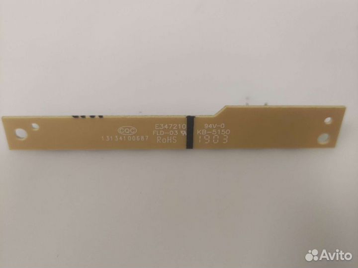 Плата управления 24C2N-KEY PCB V3.0