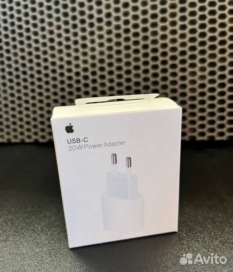 Кабель для зарядки iPhone type c