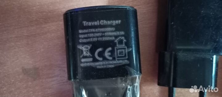 Сетевые зарядные устройства (сзу) 5v 1A - 2A