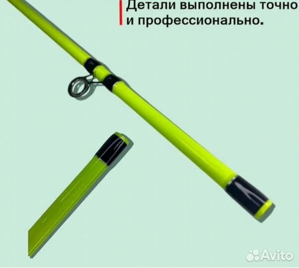 Удилище фидерное Zori осётр тест 100-200g 2,7м