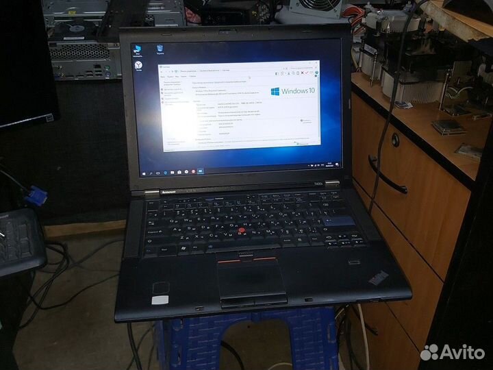 Lenovo thinkpad T400s