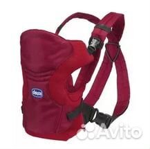 Кенгуру,рюкзаки -переноски в наличии