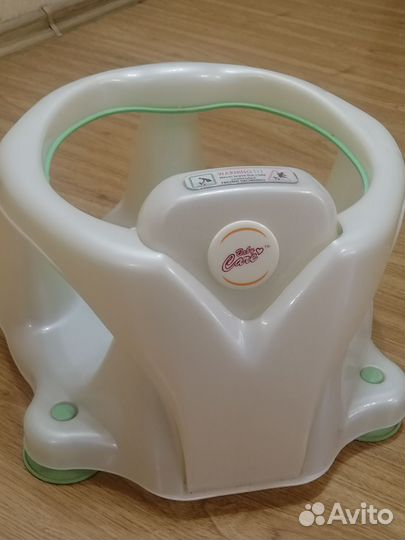 Стульчик для купания малышей