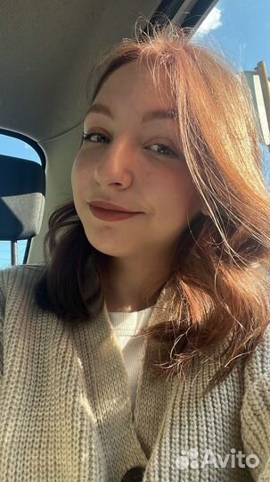 Репетитор начальных классов с выездом на дом