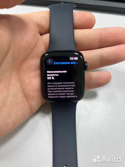 Apple watch se gen 2 44mm