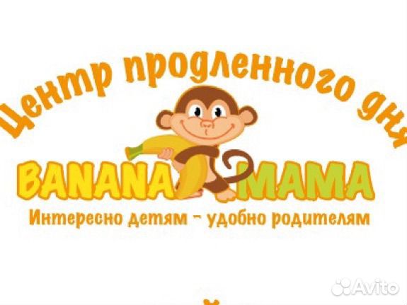 Педагог в творческую мастерскую