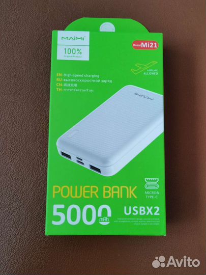 Power Bank 5000 maimi model Mi21