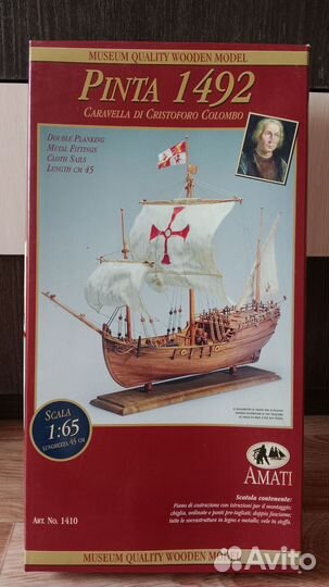 Сборная модель корабля pinta (amati)