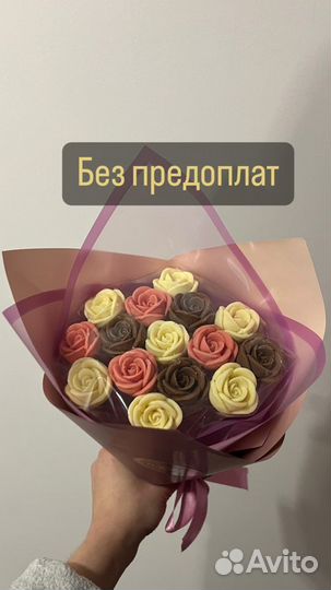 Букет из шоколадных роз подарок 8 марта