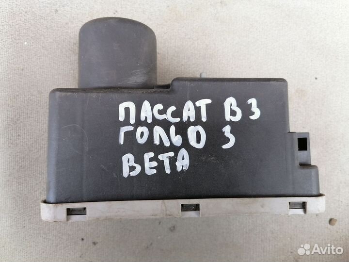 Компрессор центрального замка VW Golf III/Vento