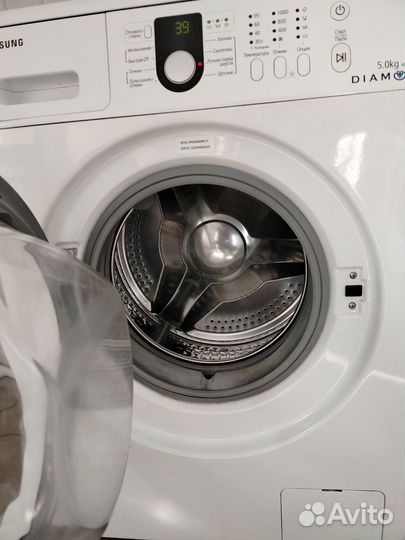 Стиральная машина бу