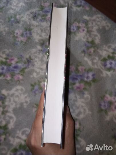 Сара Пэйнтер Тайны призраков