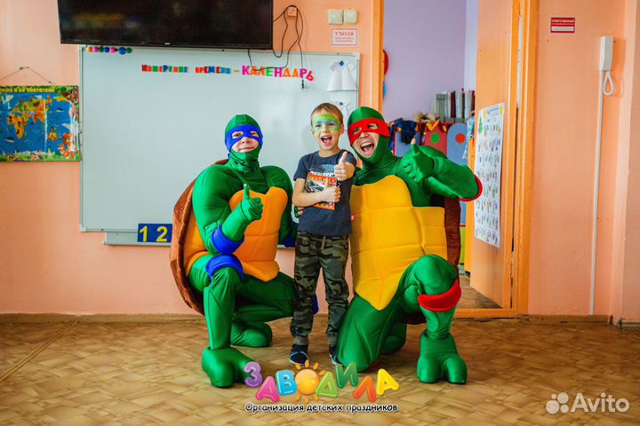 Заказать Аниматора Чебоксары, квест программы