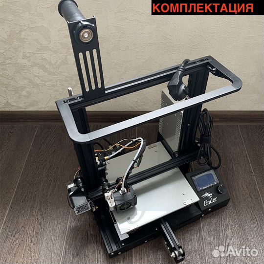 3D принтер Ender-3 модернизированный на Klipper