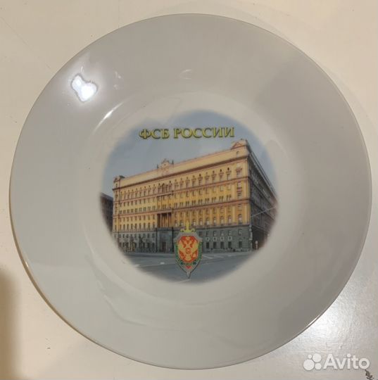 Сувенирные тарелки с символикой