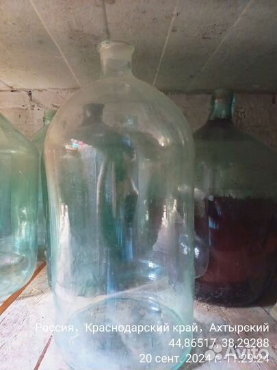 Балон стекло 21литр