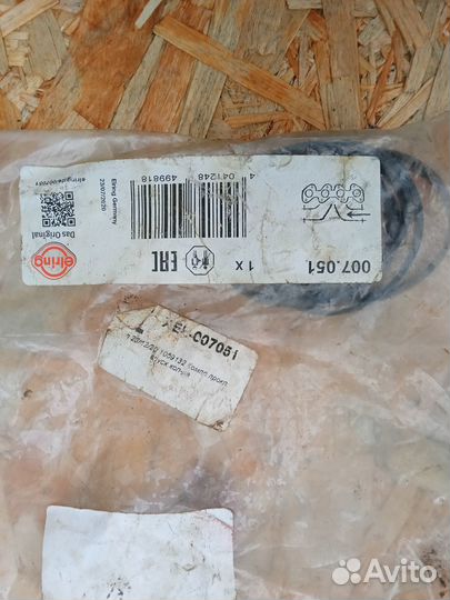 Запчасти на opel vectra c