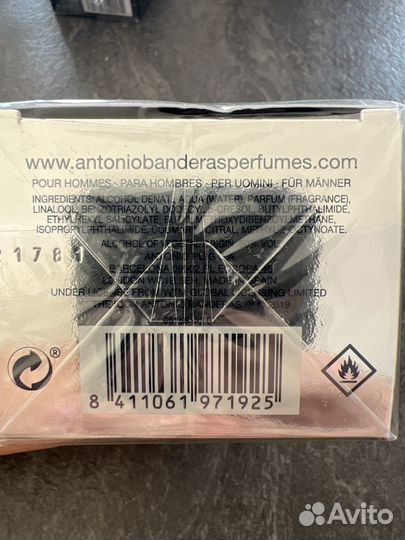 Мужская туалетная вода icon antonio banderas 100ml