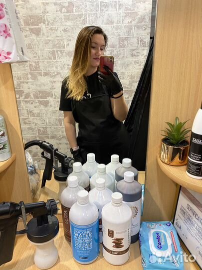 Моментальный загар, Автозагар