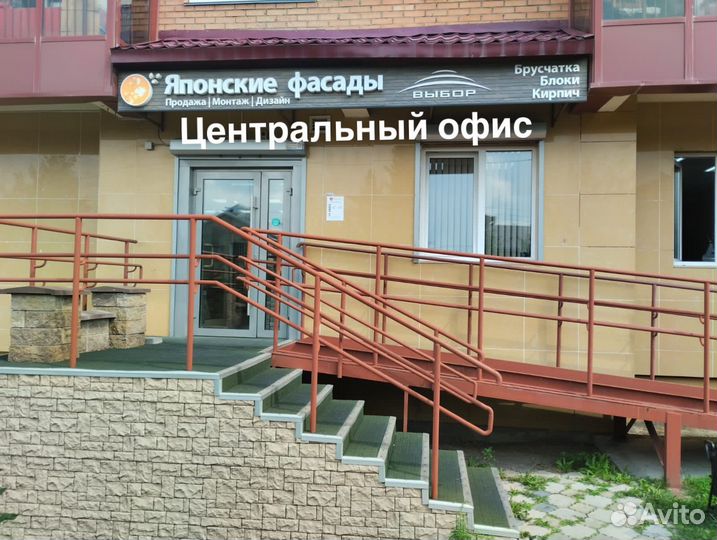 Японские фасады