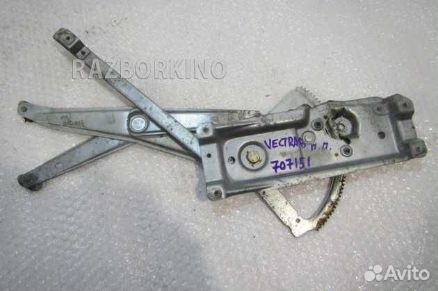 Стеклоподъемник электрический передний правый