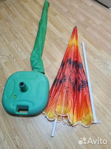 Зонт пляжный большой