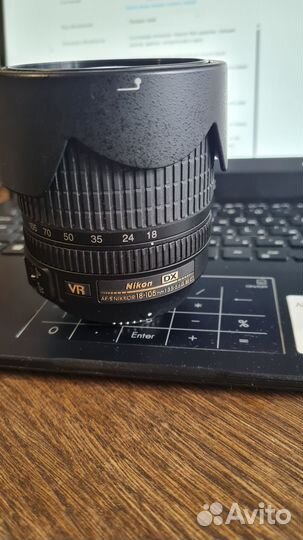 Nikon AF-S 18-105mm f/3.5-5.6 VR Nikon AF-S 18-105