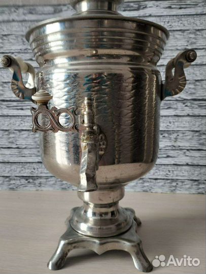 Самовар электрический СССР винтаж без шнура