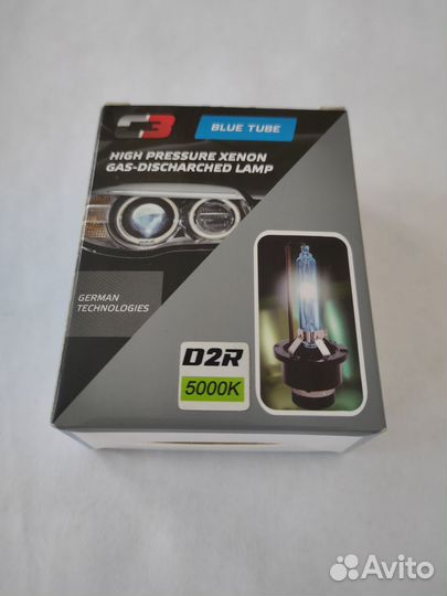 Фонарь аккумуляторный + лампа ксенон