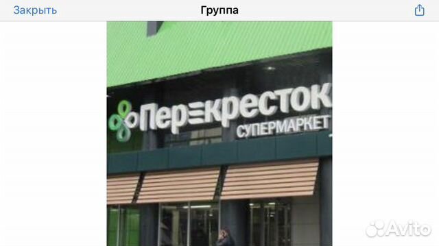 Требуются охранники