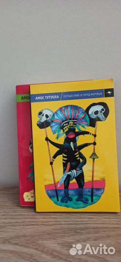 Книги, литература, букинистика