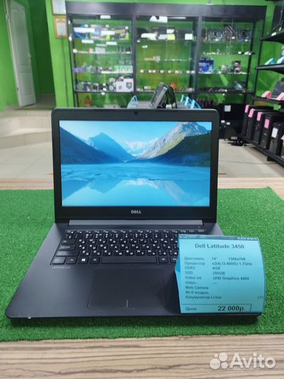 Ноутбук Dell Latitude 3450 Intel Core i5-4210U/4GB