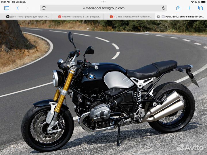 Продаю мотоцикл BMW R nine T